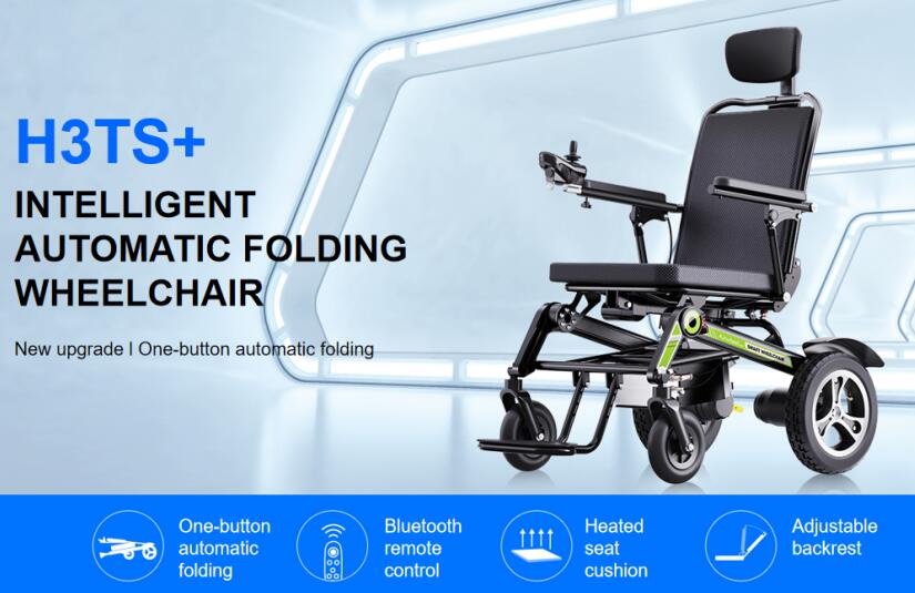 Airwheel H3TS electric wheelchair